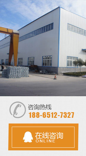 案例左側(cè)廣告圖